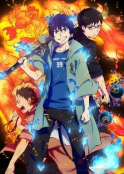 Phim Ao no Exorcist: Kyoto Fujouou-hen