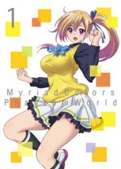 Phim Musaigen no Phantom World: Limitless Phantom World