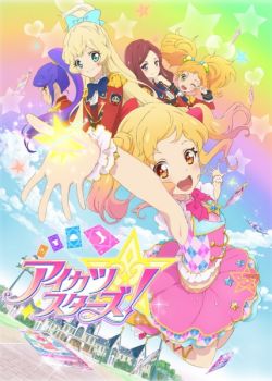 Phim Aikatsu Stars!