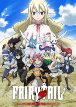 Phim Fairy Tail: Final Series