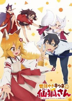 Phim Sewayaki Kitsune no Senko-san