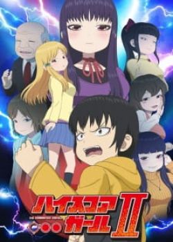 Phim High Score Girl II