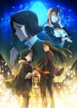 Phim Lord El-Melloi II Sei no Jikenbo -Rail Zeppelin Grace Note- Tokubetsu-hen