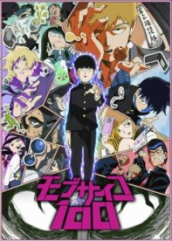 Phim Mob Psycho 100